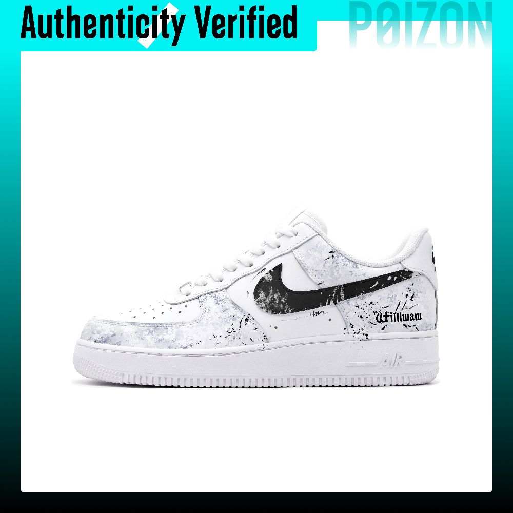 Nike Shoes Air Force 1 - Nike Air Force 1 skate-schoenen, uniseks,