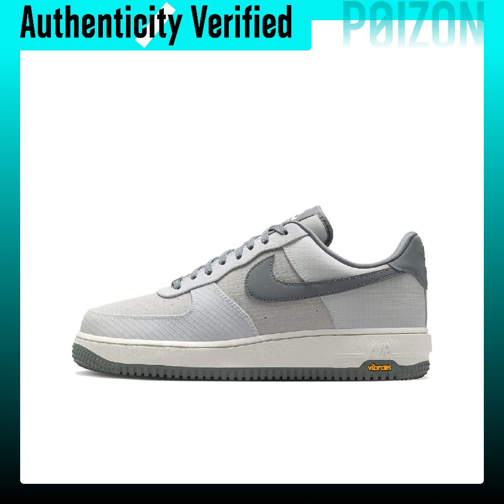 Nike Air Force 1 Low top Skate - Nike Shoes Air Force 1 recensie en prijs