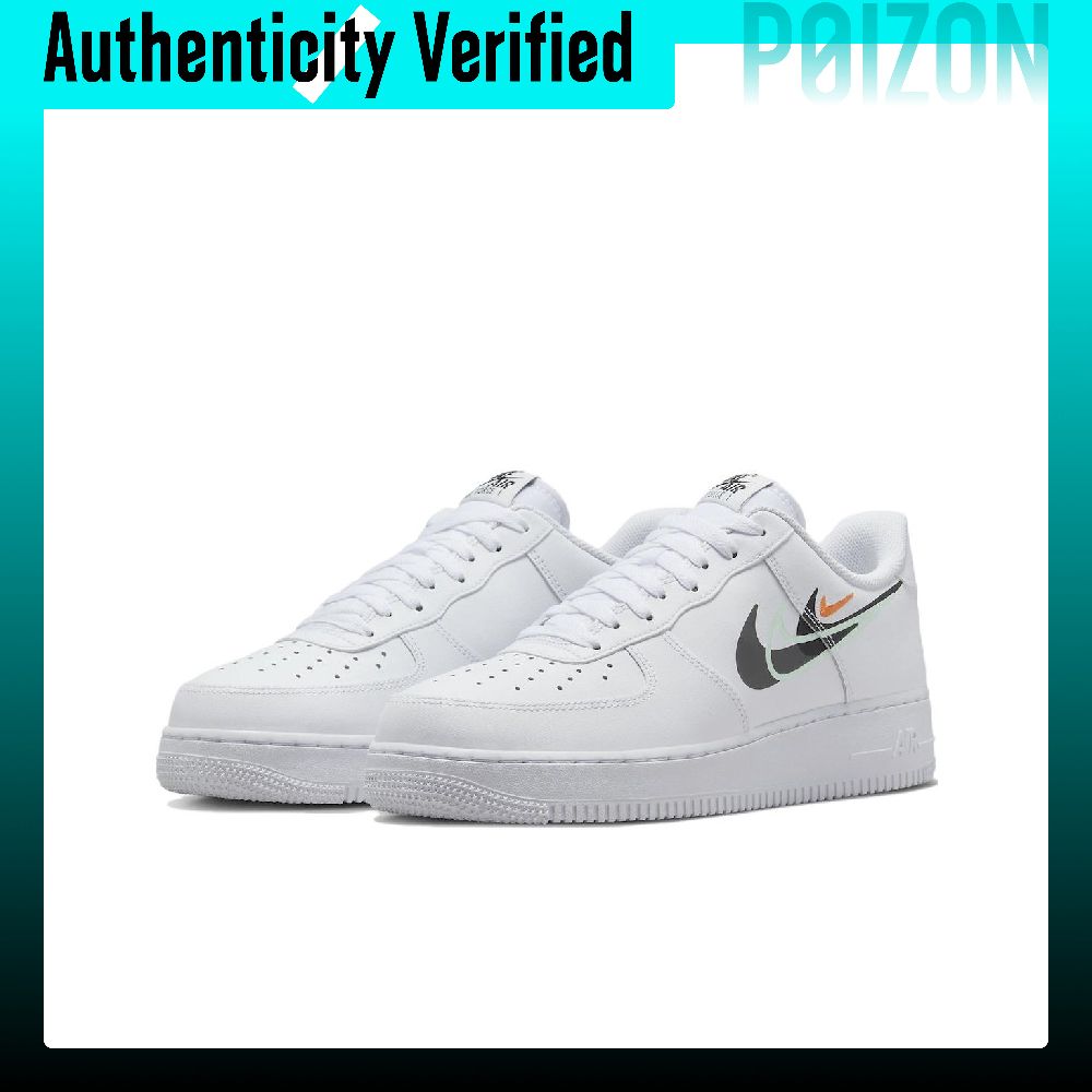 Nike Air Force 1 skate-schoene - Nike Shoes Air Force 1 recensie en prijs