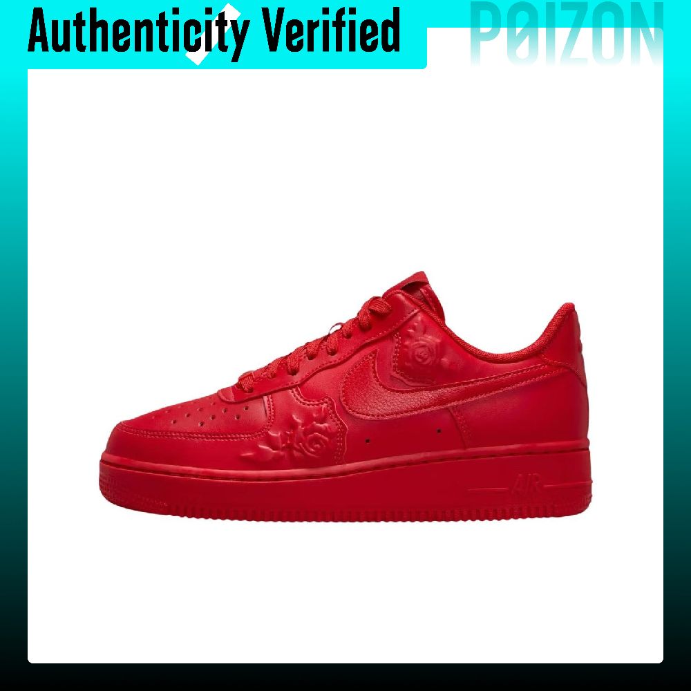 Nike Air Force 1 skate-schoene - Nike Shoes Air Force 1 recensie en prijs