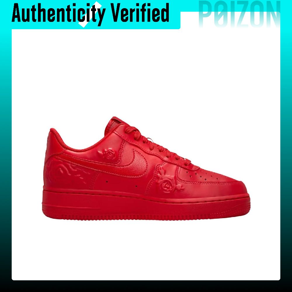 Nike Air Force 1 skate-schoene - Nike Shoes Air Force 1 recensie en prijs