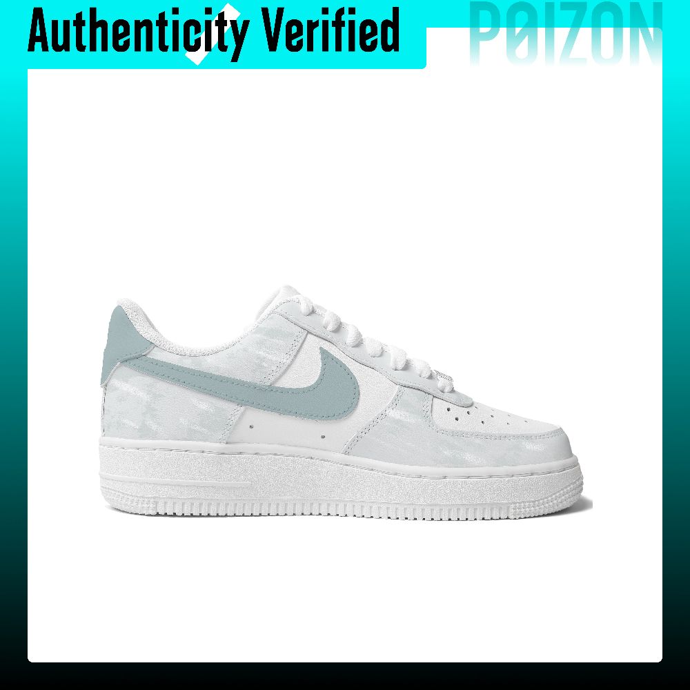 Nike Air Force 1 skate-schoene - Nike Shoes Air Force 1 recensie en prijs