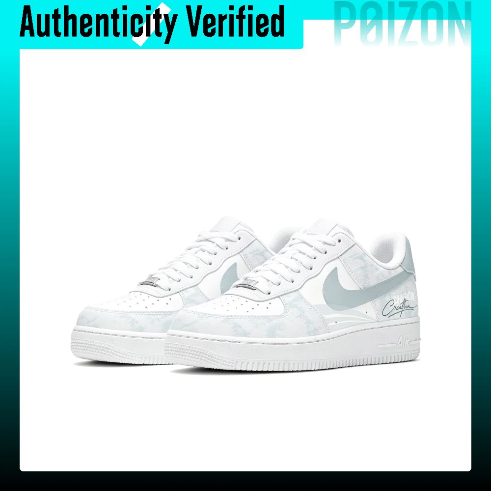 Nike Air Force 1 skate-schoene - Nike Shoes Air Force 1 recensie en prijs