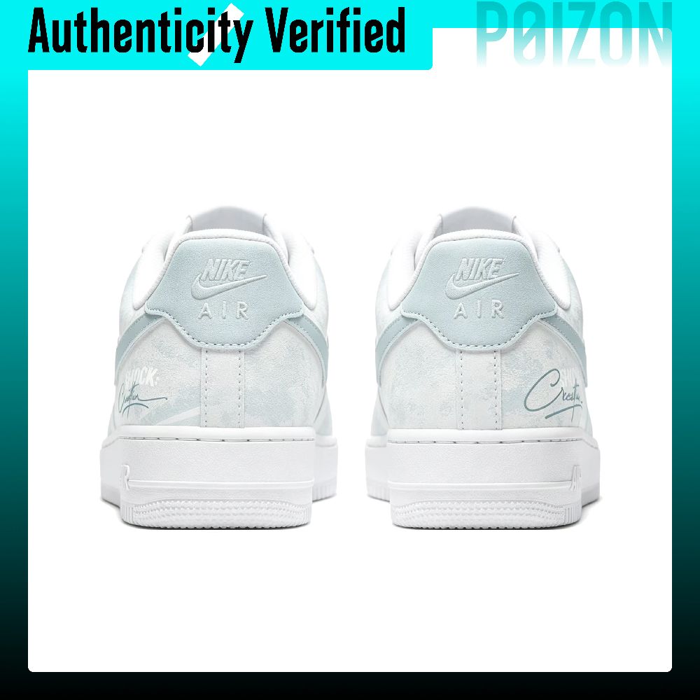 Nike Air Force 1 skate-schoene - Nike Shoes Air Force 1 recensie en prijs