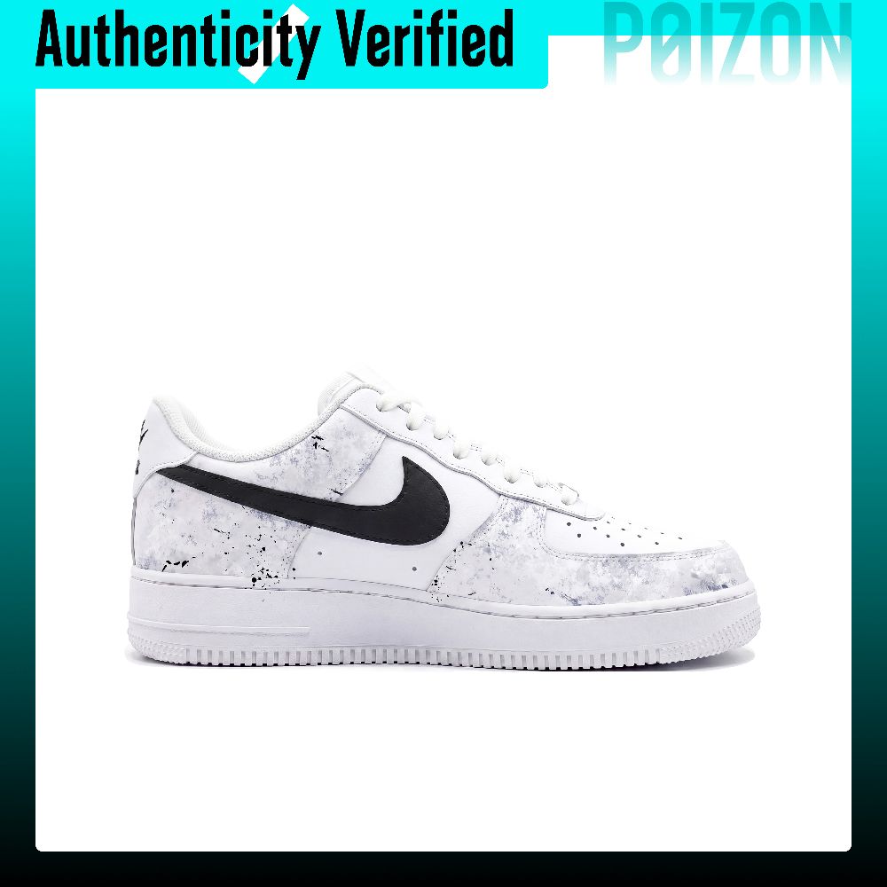 Nike Air Force 1 skate-schoene - Nike Shoes Air Force 1 recensie en prijs