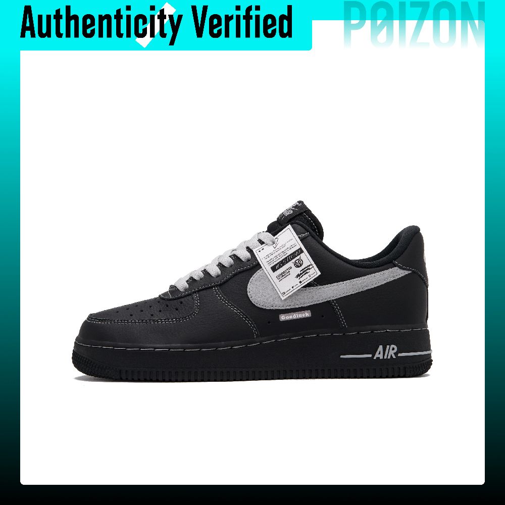Nike Air Force 1 Dark Khaki Na - Nike Shoes Air Force 1 recensie en prijs