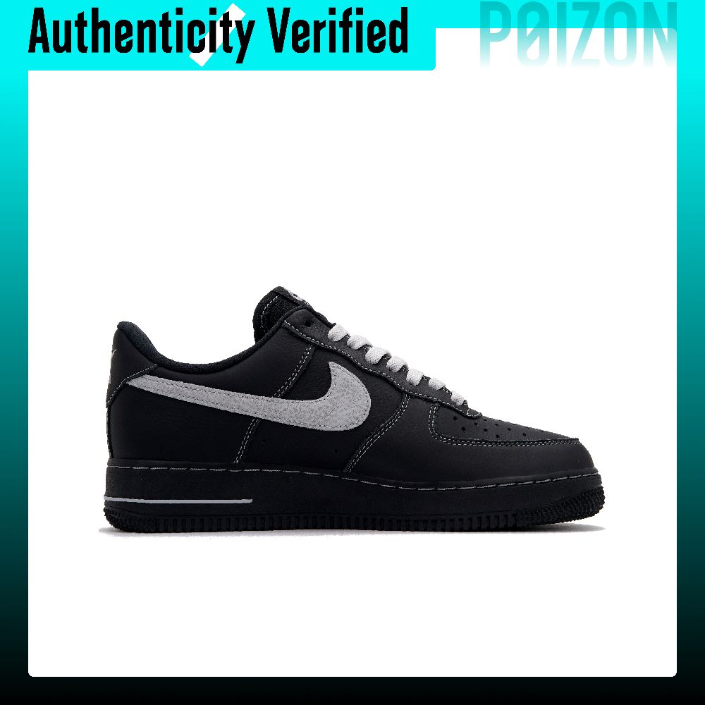 Nike Air Force 1 Dark Khaki Na - Nike Shoes Air Force 1 recensie en prijs