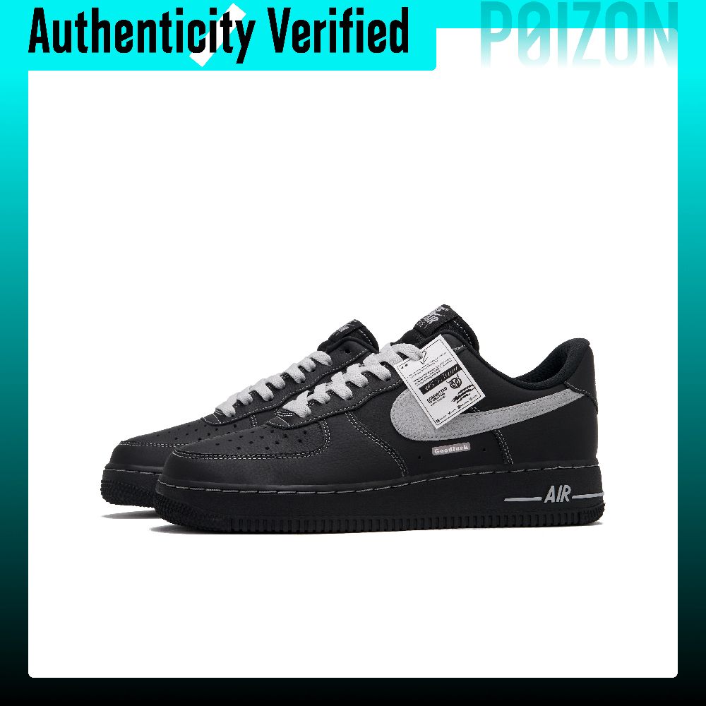 Nike Air Force 1 Dark Khaki Na - Nike Shoes Air Force 1 recensie en prijs