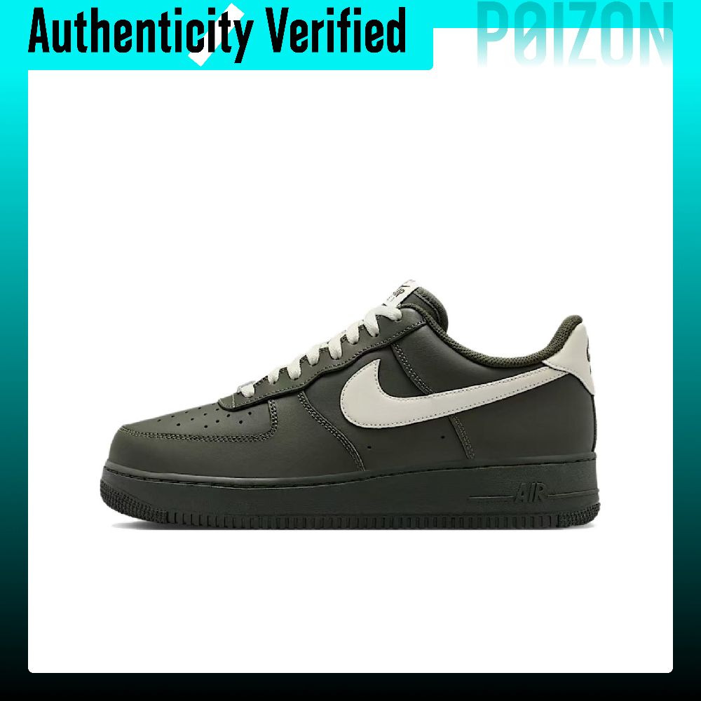 Nike Air Force 1 skate-schoene - Nike Shoes Air Force 1 recensie en prijs