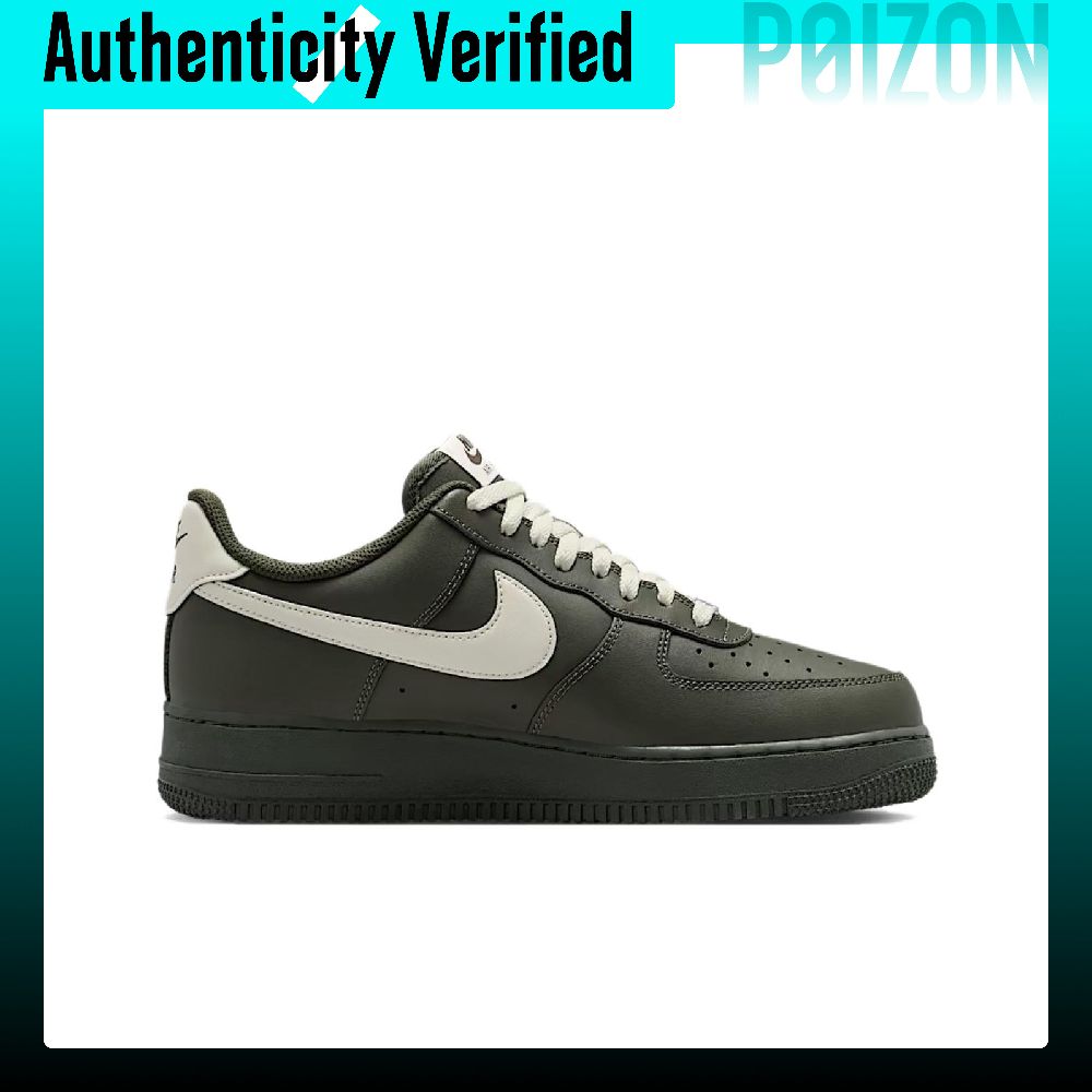 Nike Air Force 1 skate-schoene - Nike Shoes Air Force 1 recensie en prijs