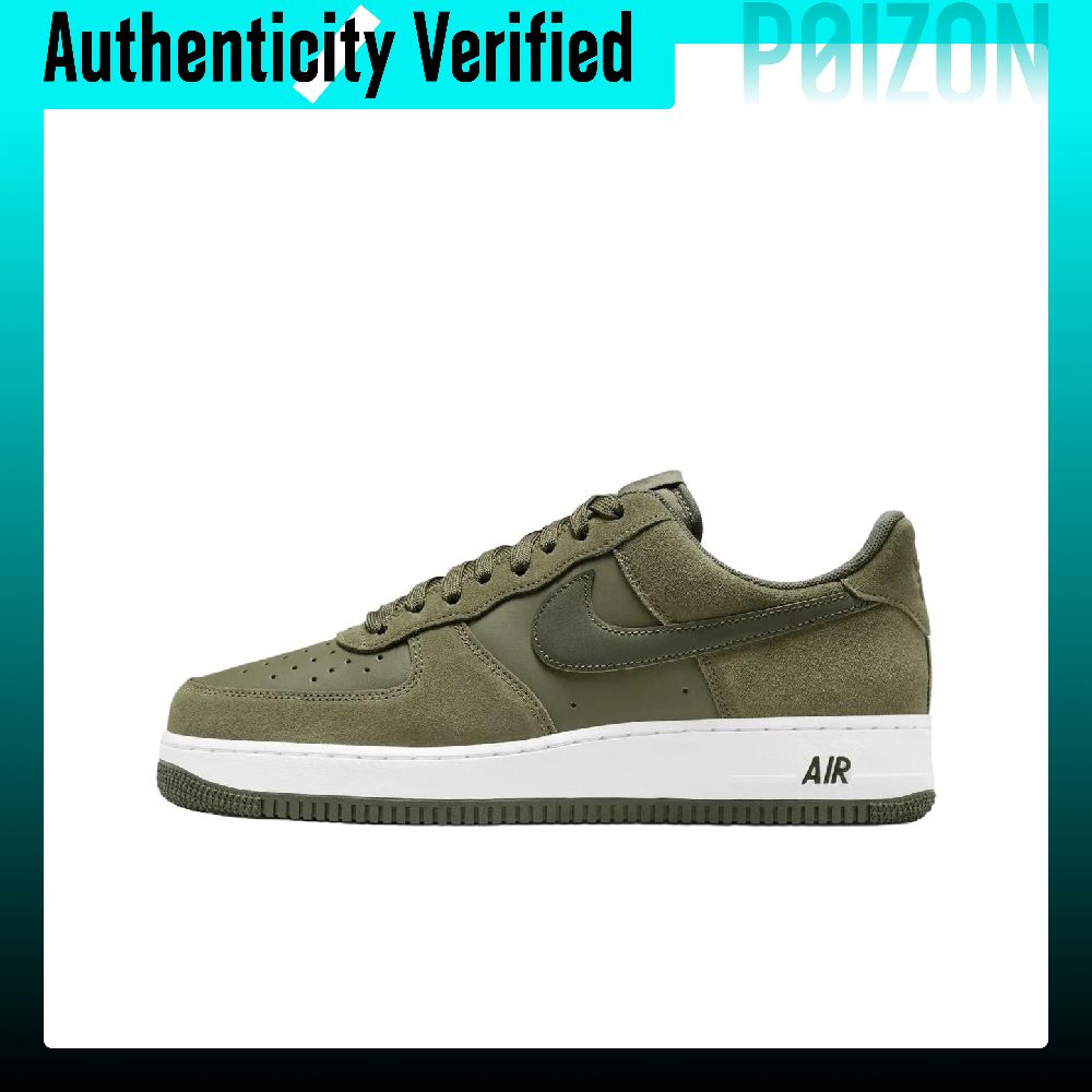 Nike Air Force 1 Suède, Leren  - Nike Shoes Air Force 1 recensie en prijs