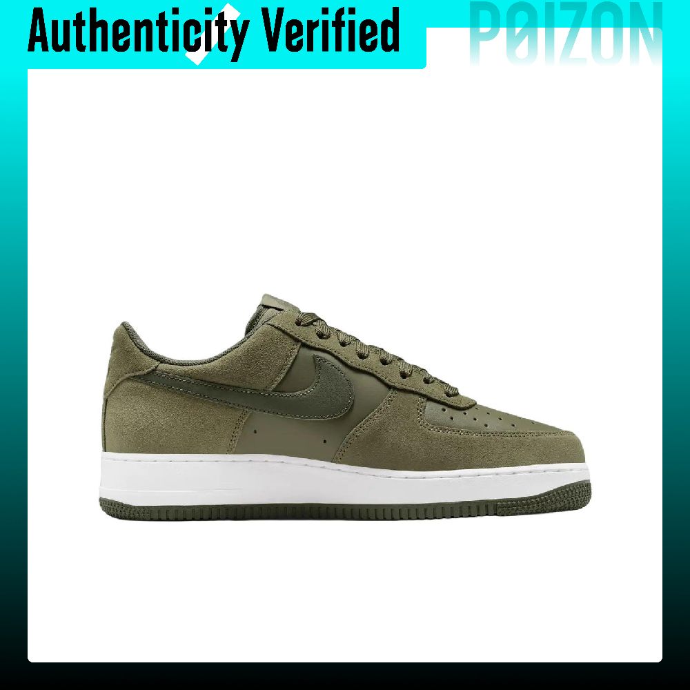 Nike Air Force 1 Suède, Leren  - Nike Shoes Air Force 1 recensie en prijs